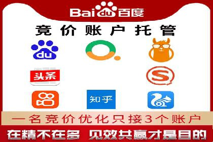 抖音信息流广告的创意元素解析