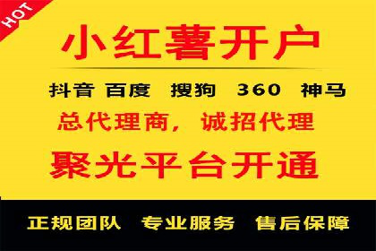 揭秘今日头条：信息流广告案例深度解析